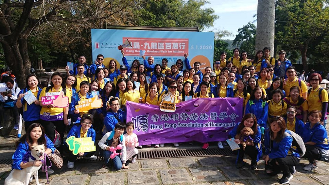 參與各項慈善活動